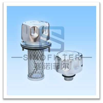 PQA、PQB系列空氣呼吸過濾器